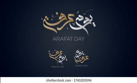 Arafa, Eid Adha, Arafat Day