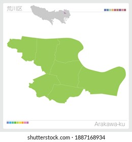 Arakawa-ku. Map of Tokyo.  Municipalities in Tokyo. Vector illustration. 