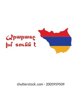 Ararat is my home with Armenian flag, Vector file 2021