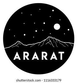 Ararat. Turkey. Vector black and white illustration of mountains. Print design.