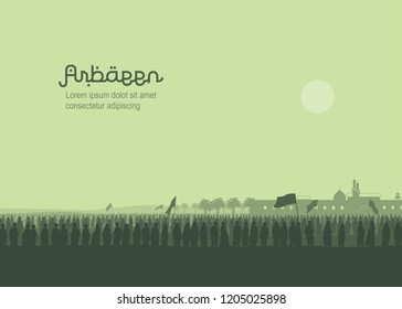 Arbaeen - forty. Illustration of Pilgrims walking towards Shrine Imam Hussain ibn Ali in Karbala Iraq