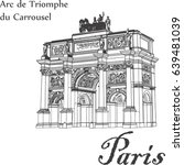 The Arc de Triomphe on the Place Carrousel in Paris - a monument in the style of Empire, erected  in front of the palace of the Tuileries by order of Napoleon  The vector illustration. Paris. France