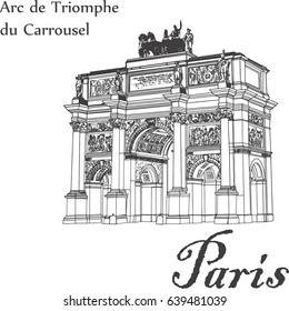 The Arc de Triomphe on the Place Carrousel in Paris - a monument in the style of Empire, erected  in front of the palace of the Tuileries by order of Napoleon  The vector illustration. Paris. France