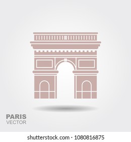 Arc De Triomphe Drawing High Res Stock Images Shutterstock