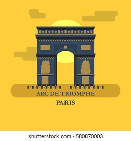  Arc de Triomphe. Symbol of Paris. Vector illustration.