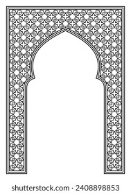 Arch in arabic style. Geometric pattern