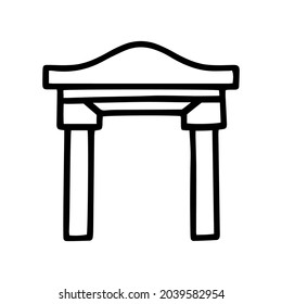 Arch black line vector doodle icon