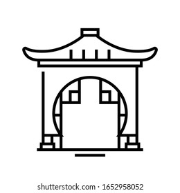 Icono de entrada de línea, signo de concepto, ilustración de vector de contorno, símbolo lineal.