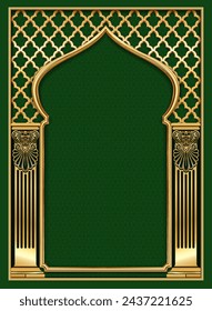 Arch of gold in the oriental style with Arabic traditional ornaments in vector graphics.