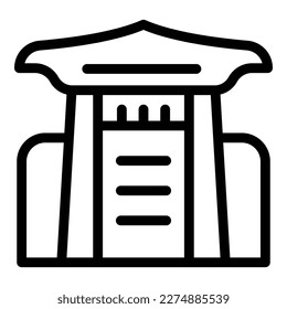 Arch japan house icon outline vector. Temple city. Tokyo map