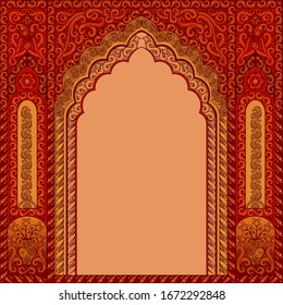 Arch with Oriental patterns. The colors are fiery red. The Central block of text.