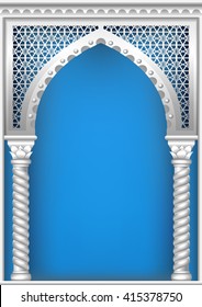 Arch of silver in the oriental style with Arabic traditional ornaments