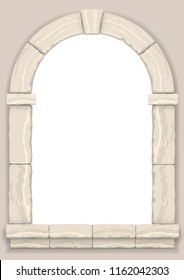 Arch in the wall of beige cut stone and travertine marble for a window or door in the classic style