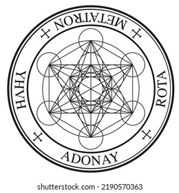 Erzengel Metatron Seal, Henoch Kanzler des Himmels Engel des Bündnisses. Verbunden mit dem Gut des Baumes des Wissens von Gut und Böse.