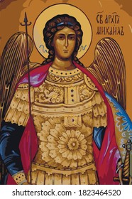 Archangel Michael, illustration, vector graphic