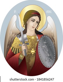 Archangel Michael. Inscriptions in Early Cyrillic alphabet: "Archangel Mikhail". Vector icon.