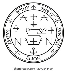 Archangel Zadkiel Seal - "Righteousness of God" or "Grace of God" is the archangel of freedom, benevolence and mercy, He helps us with organization, ritual and creating magic in our lives.