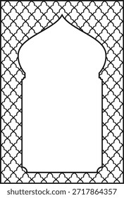 Arched frame cover in oriental Arabic style. Stained glass vignette or print. Silhouette