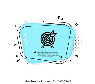 Archery icon. Quote speech bubble. Amusement park attraction sign. Quotation marks. Classic archery icon. Vector