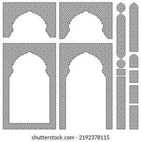 Arches, frames and additional design elements. Arabic geometric ornament.