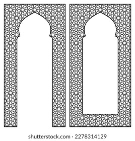 Arches, frames design elements.Proportion 2x1. Arabic geometric ornament.Black color.