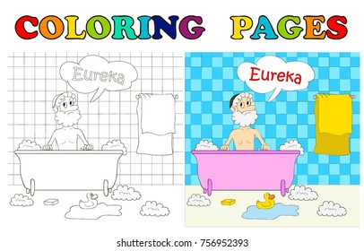 Archimedes bathing in bath . Eureka. Coloring pages, cartoon vector illustration.