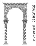 Architectural Arab arch. Photo frame laser cutting. Stencil. Oriental style. 
