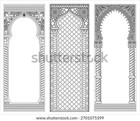 Architectural Arab arch. Photo frame laser cutting. Stencil. Oriental style. One piece vector spline.