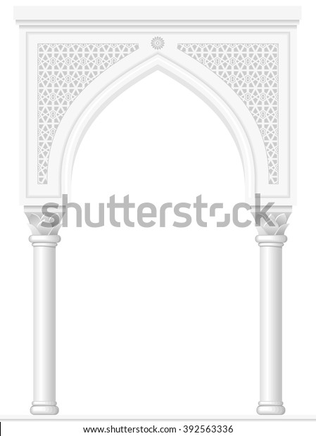 Arco Arquitectónico De Estilo árabe U Vector De Stock Libre De Regalías 392563336 Shutterstock 4199