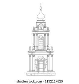 Architectural building in the Baroque style. Arch Vector.