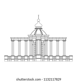 Architectural building in the Baroque style. Arch Vector.