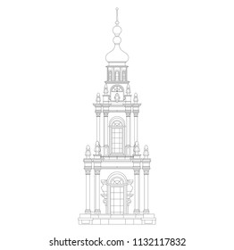 Architectural building in the Baroque style. Arch Vector.