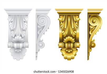 Architectural facade classic baroque bracket for the facade of the building. Vector graphics. Set