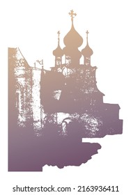 Architectural landscape, Rostov Kremlin back yard, stone porch with hipped tent roof, barrel-column arcade. Gold colored vector traced pencil drawing 