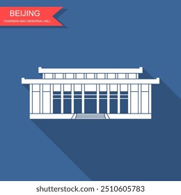 Monumentos arquitectónicos de Pekín, China. Icono de Vector plano