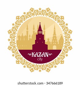 Architectural symbol of Kazan, the capital of Tatarstan, Russia. The Spasskaya Tower in Kazan Kremlin. Vector silhouette. City icon. Round ornamental frame in oriental style