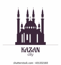 Architectural symbol of Kazan, the capital of Tatarstan, Russia.  Qol Sharif mosque in Kazan Kremlin. Vector silhouette. City icon. 