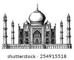 architecture of India on a white background. vector illustration