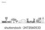 Architecture and nature of Yemen. Hand-drawn cityscape of an Asian country. Vector illustration on a white background.