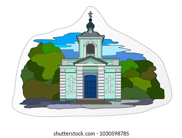 Architecture style object. Colorful simple illustration