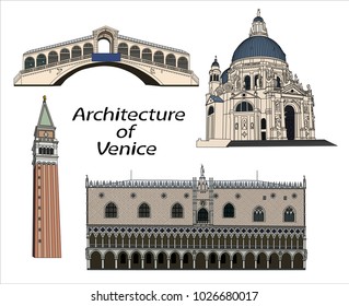 Architecture of Venice. Set of landmarks - the bell tower of St. Mark's Basilica, the Doge's Palace, the Rialto Bridge and the Basilica of Santa Maria della Salute. Color vector illustration.