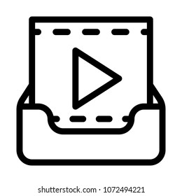 Archive Video File
