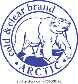 Arctic logo icon template with white polar bear framed in circle with fictitious brand name Arctic.