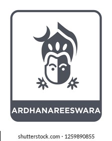 ardhanareeswara icon vector on white background, ardhanareeswara trendy filled icons from India and holi collection, ardhanareeswara simple element illustration