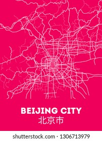 Area map of Beijing, China. Beijing vector city street map