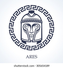 Ares