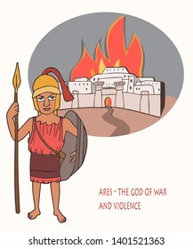 Ares, ancient Greek god of war and violence, funny vector cartoon illustration of mythological character