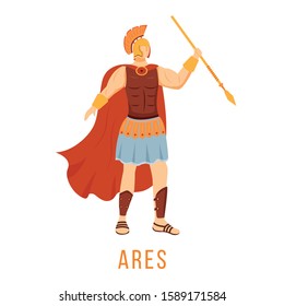 Ares flat vector illustration. God of war. Ancient Greek deity. Divine mythological figure. Isolated cartoon character on white background