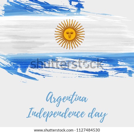 Argentina Independence day holiday background. Abstract grunge watercolor flag of Argentine Republic. Template for national holiday poster, banner, flyer, invitation, etc.
