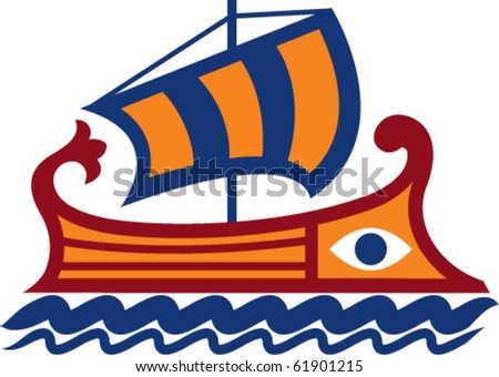 argo boat simbol